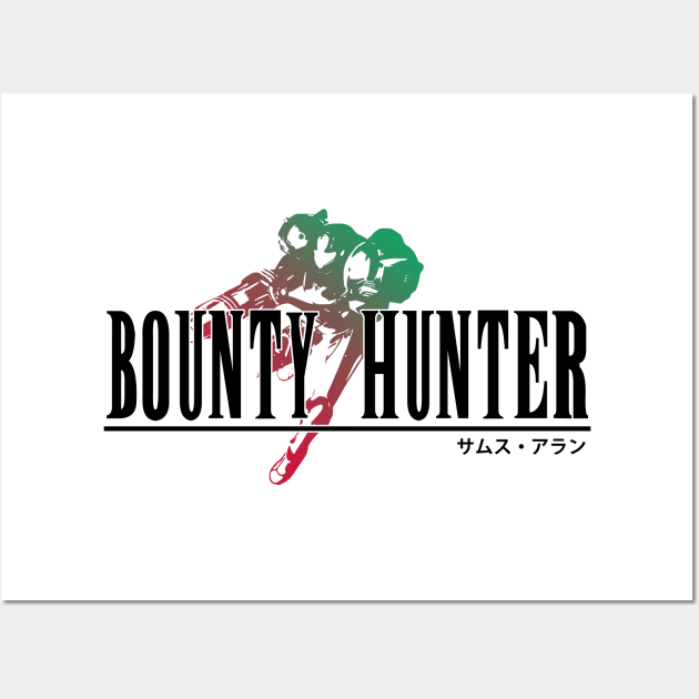 Bounty Hunter Fantasy Wall Art by Xieghu